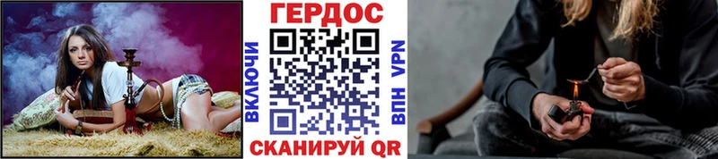 Героин афганец  Северск 