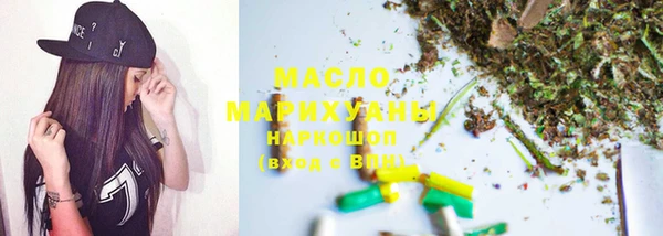 скорость mdpv Балахна
