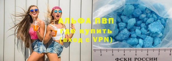 прущие крисы Баксан