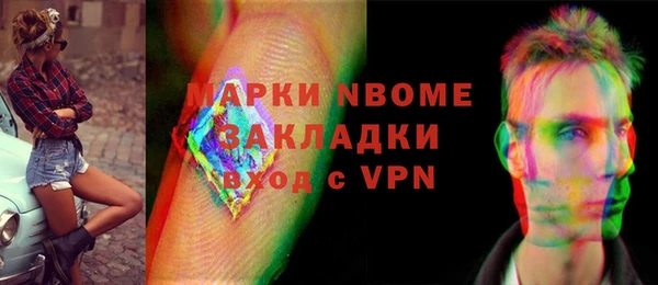прущие крисы Баксан