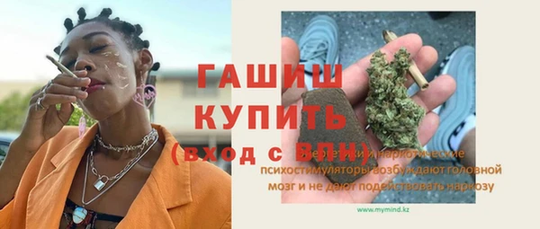 прущий лед Ладушкин