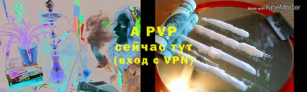 гашиш Белоозёрский