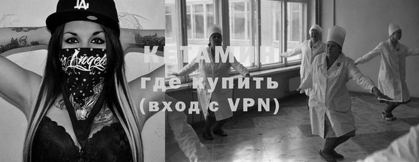 гашиш Белоозёрский