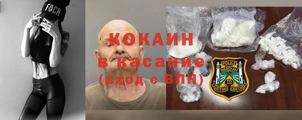 прущие крисы Баксан