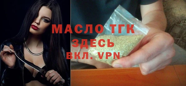 скорость mdpv Балахна