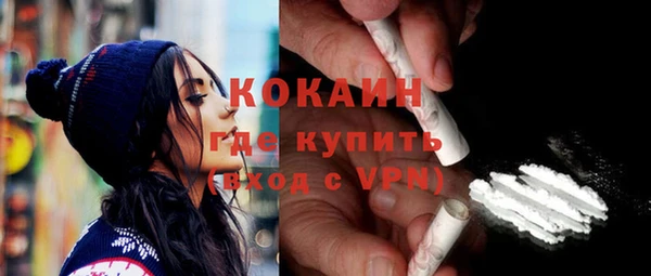бошки Балабаново