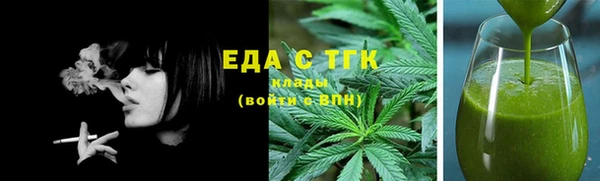 прущие крисы Баксан
