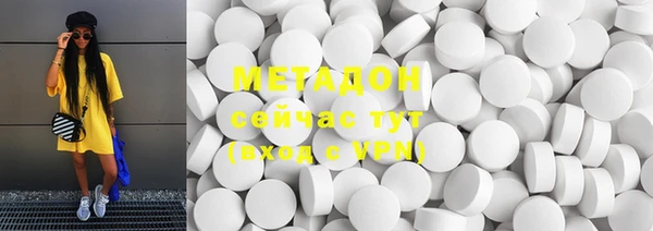 хмурый Белокуриха