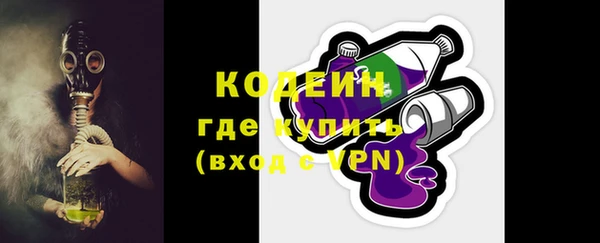 гашиш Белоозёрский