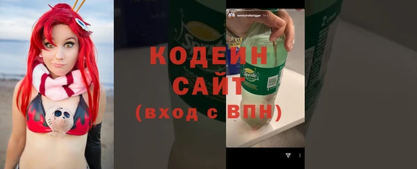прущие крисы Беломорск