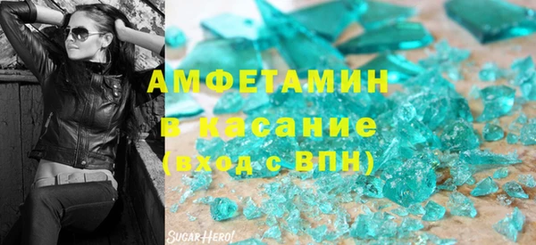 MDMA Костерёво