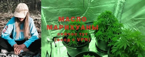 прущая мука Коряжма