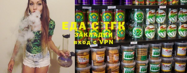 скорость mdpv Балахна
