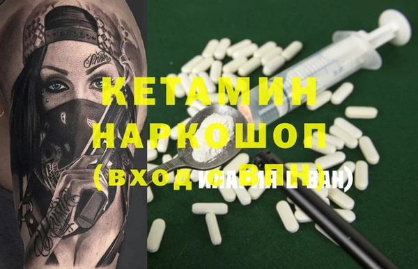 прущие крисы Беломорск