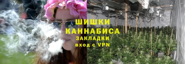 прущий лед Ладушкин
