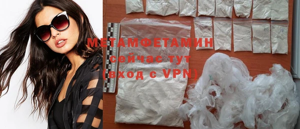 прущие крисы Баксан