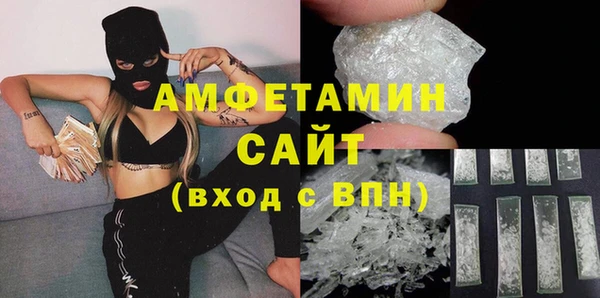 прущие крисы Беломорск