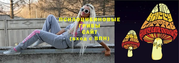 гашиш Белоозёрский