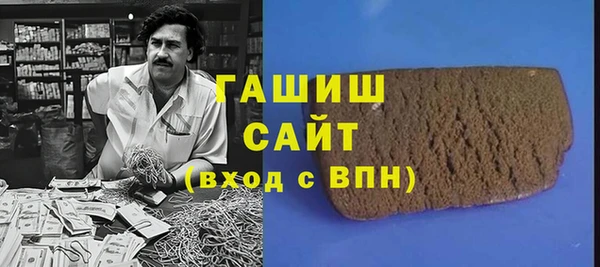 скорость mdpv Балахна