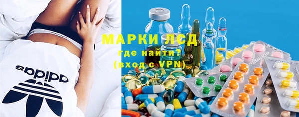 бошки Балабаново