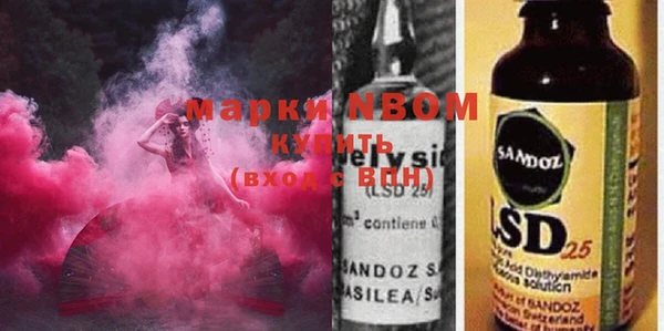 гашиш Белоозёрский