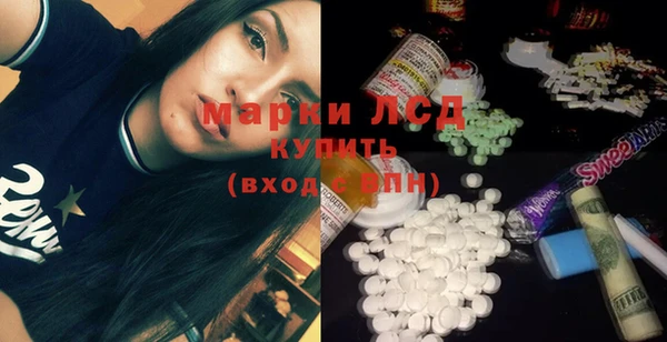 прущие крисы Баксан