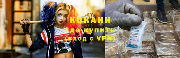 бошки Балабаново