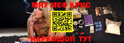 МДМА Нарткала