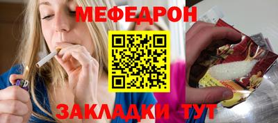 МДМА Нарткала