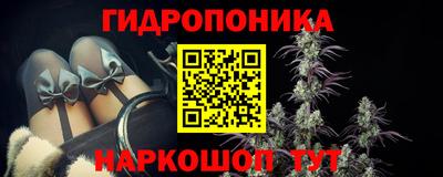 МДМА Нарткала