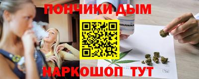 МДМА Нарткала