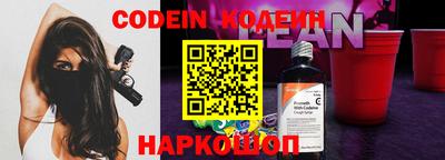 стаф Нальчик