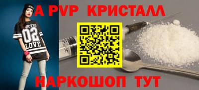 МДМА Нарткала