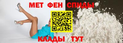 стаф Нальчик