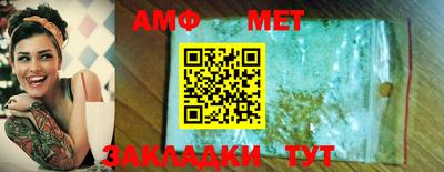 МДМА Нарткала