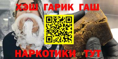 МДМА Нарткала