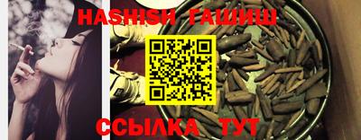 стаф Нальчик