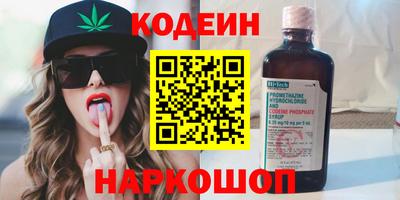 стаф Нальчик