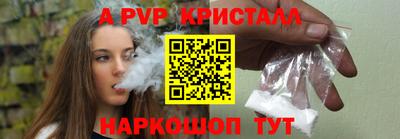 МДМА Нарткала