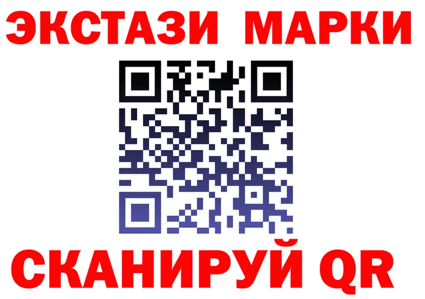 КЕТАМИН VHQ зеркало дарк нет OMG Северск